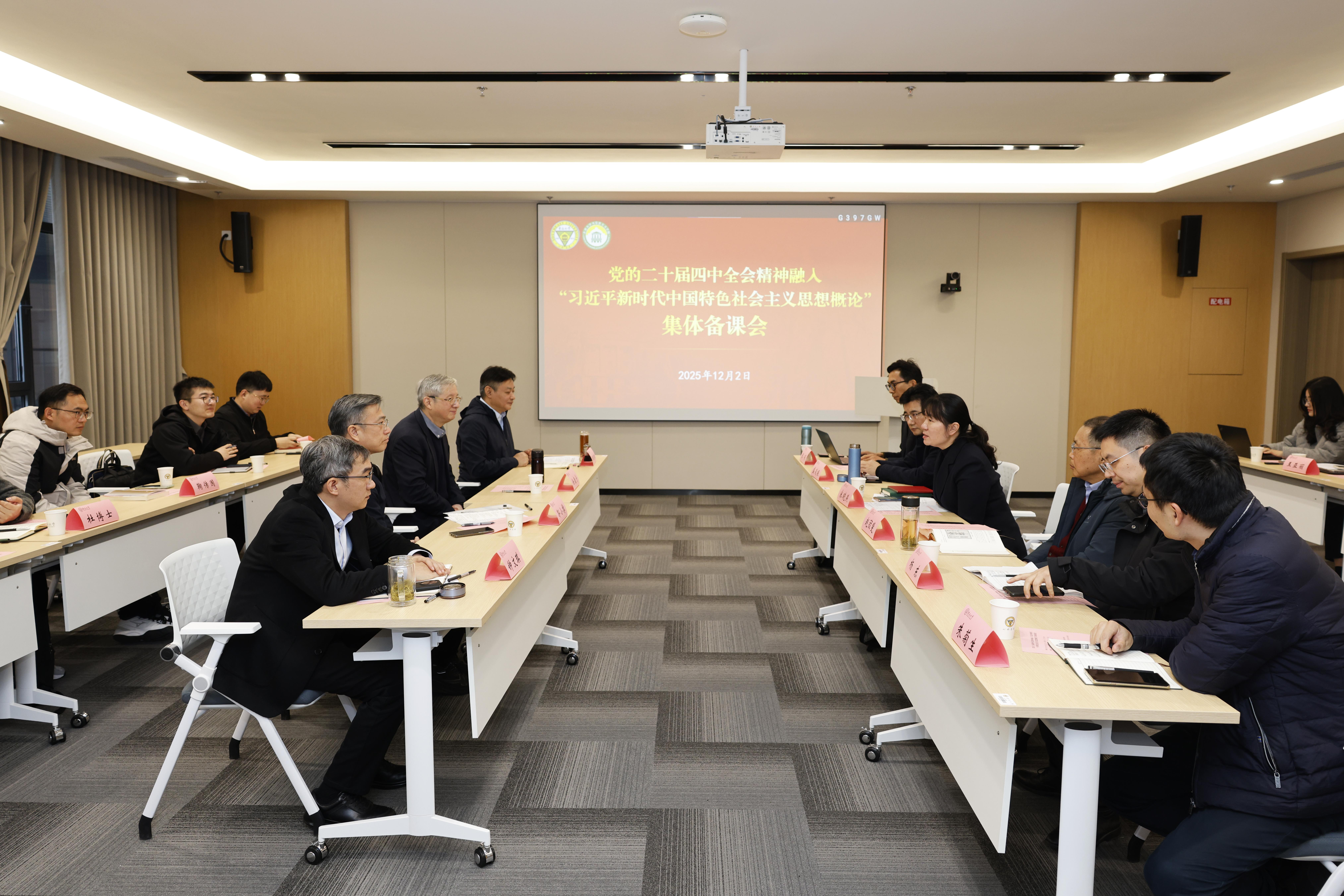 【中国科技网】为成长铺路，给科研架桥——东南大学涵育生态托举青年教师从“青椒”变“青骄”